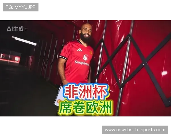 桑德兰七将缺阵非洲杯，光明球场迎战曼城考验深度