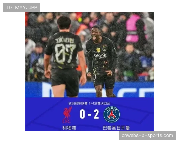 登贝莱73分钟打破僵局，巴黎客场确立胜局